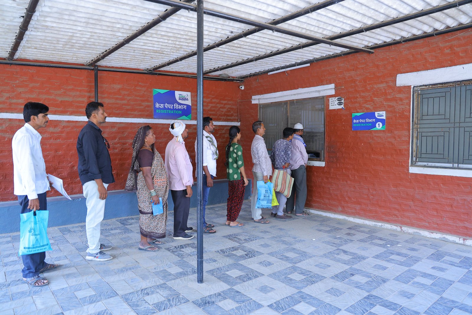 Case paper registration